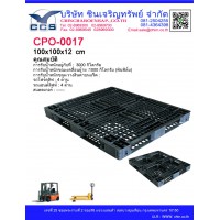 CPO-0017  Pallets size: 101.6*101.6*12.2 cm.